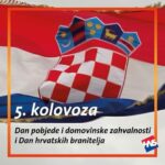 Obilježavanje 5. kolovoza